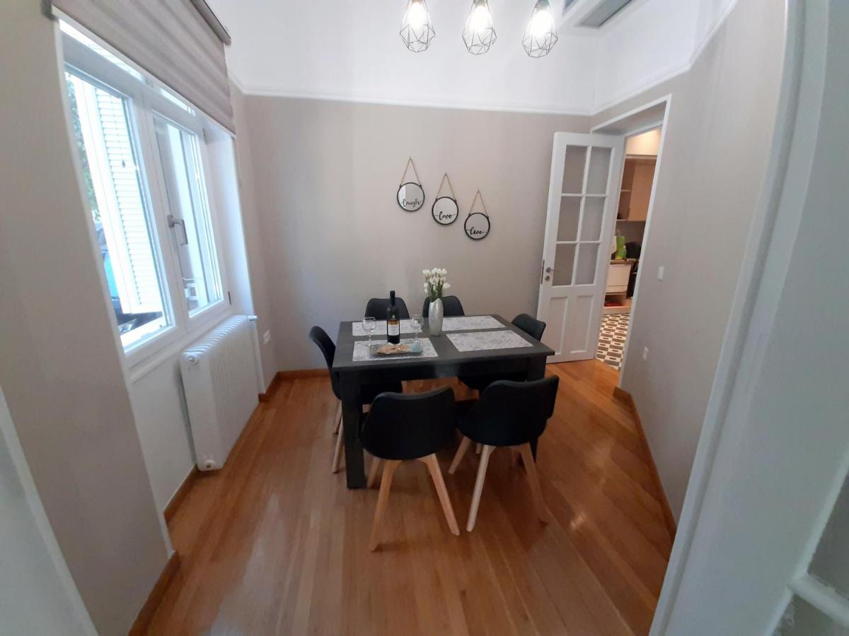 Pfp Koukaki Philoxeneia Apartman Athén Kültér fotó
